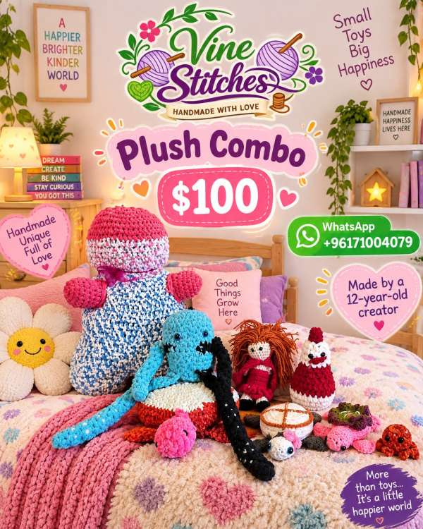 Plush Combo